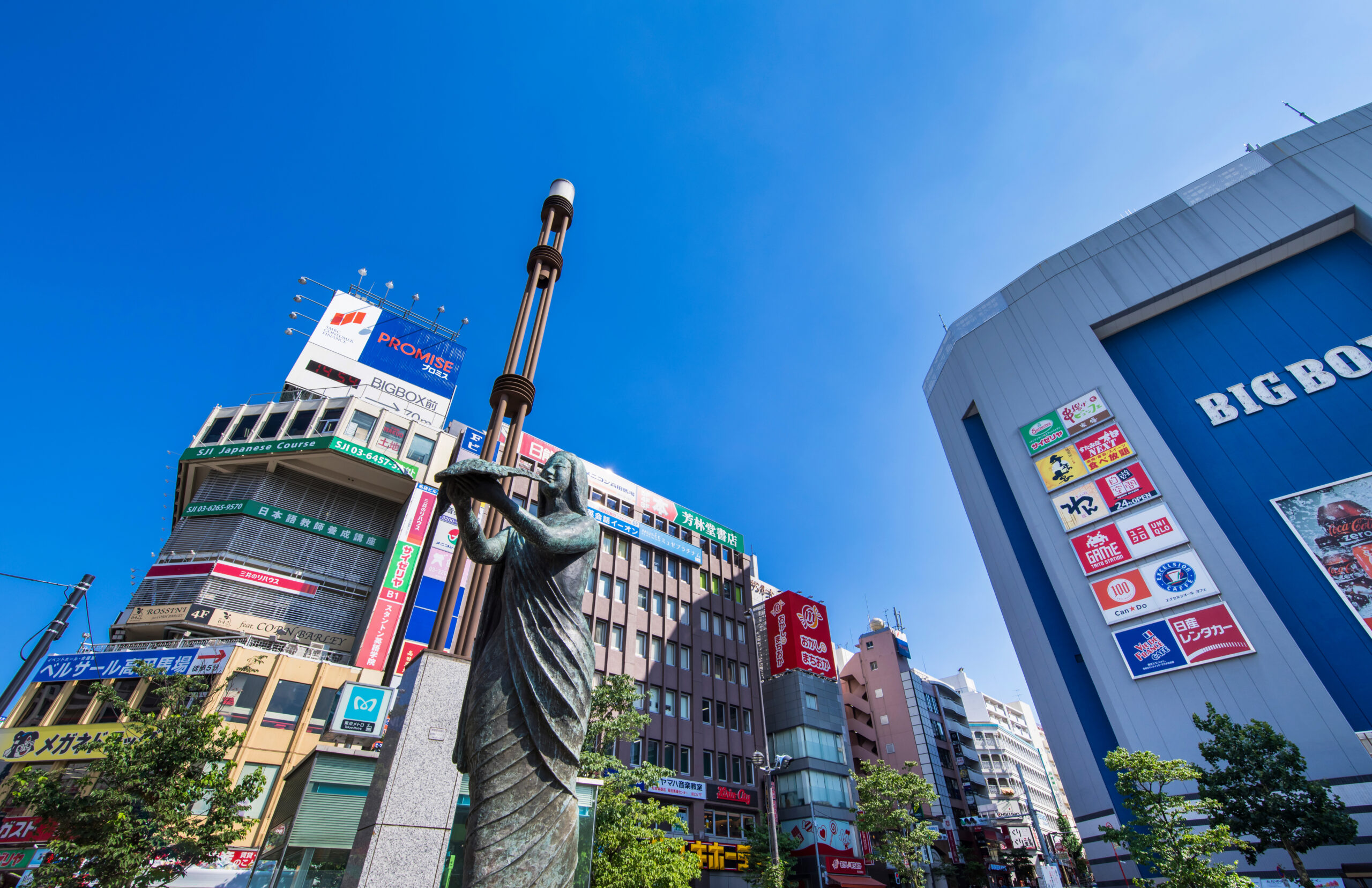 本社移転のお知らせ