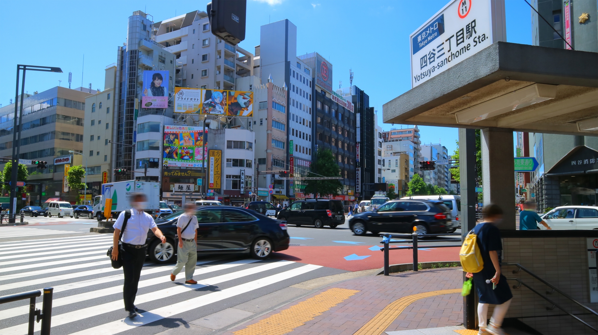 本社移転のお知らせ